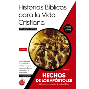 Serie Hechos - Manual del Alumno