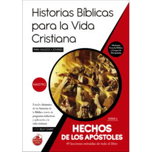 Serie Hechos - Manual del Maestro