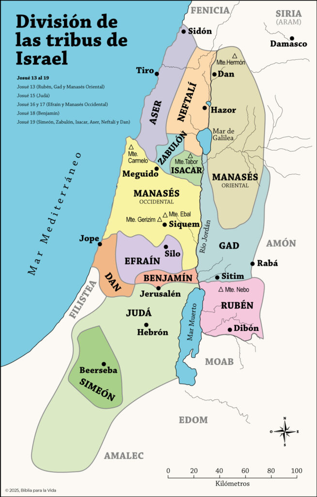 Mapa de la División de las tribus de Israel