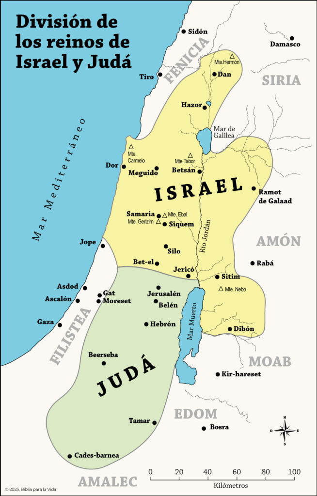 Mapa de la división de los reinos de Israel y Judá