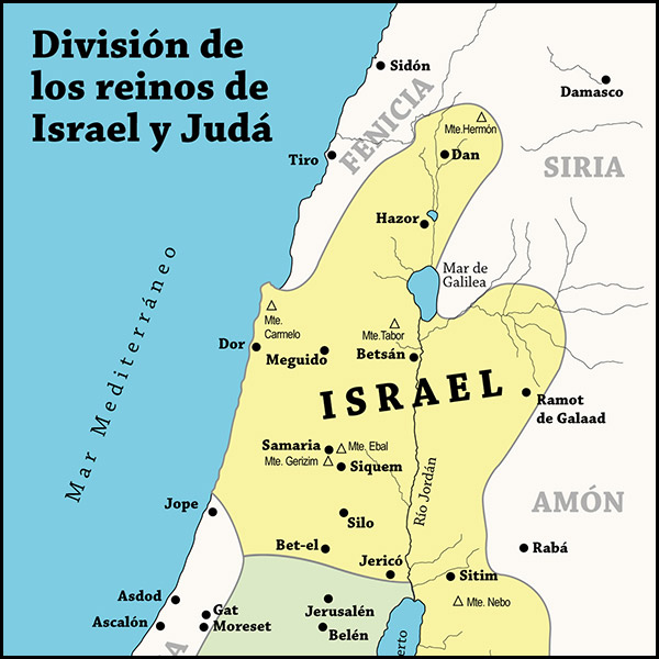 Mapa de los Reinos de Israel y Judá