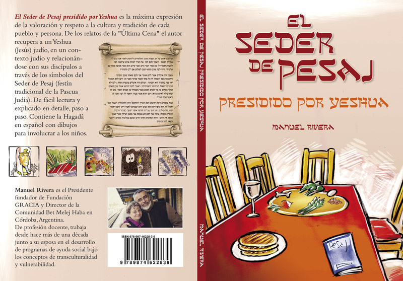 El Seder de Pesaj