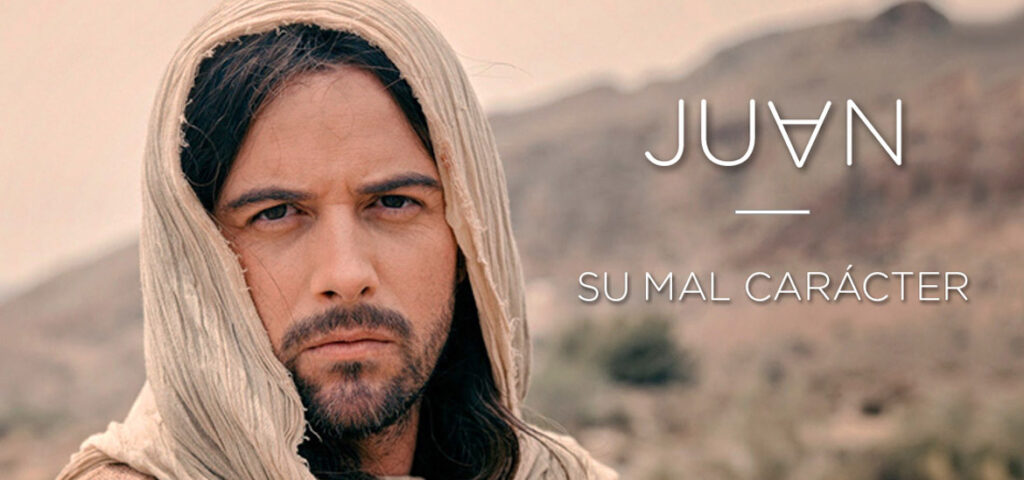 Juan: su mal carácter