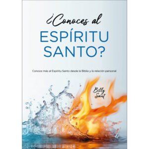 ¿Conoces al Espíritu Santo? (Tapa)